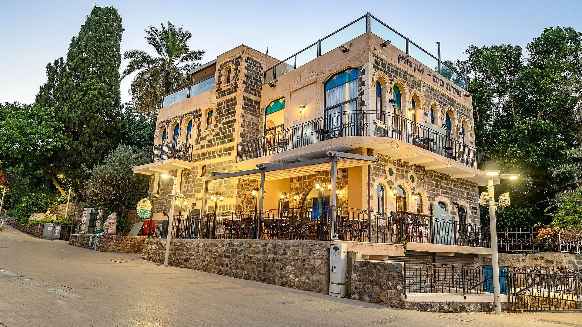 5 Central Hotels Close to the Sea of Galilee Worth Booking