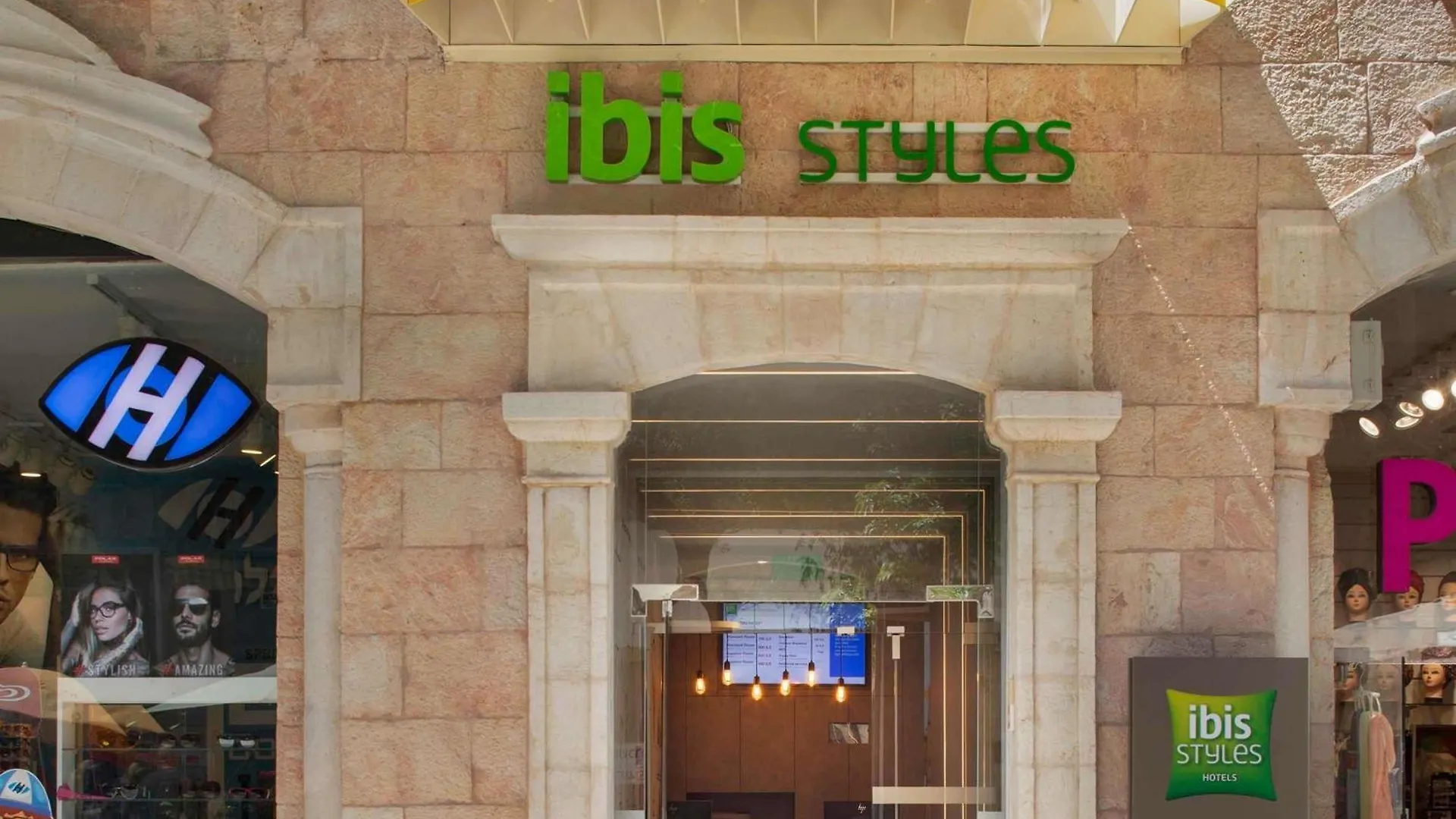 Staying Near Jerusalem's Biblical Zoo: 8 Family Hotels Compared